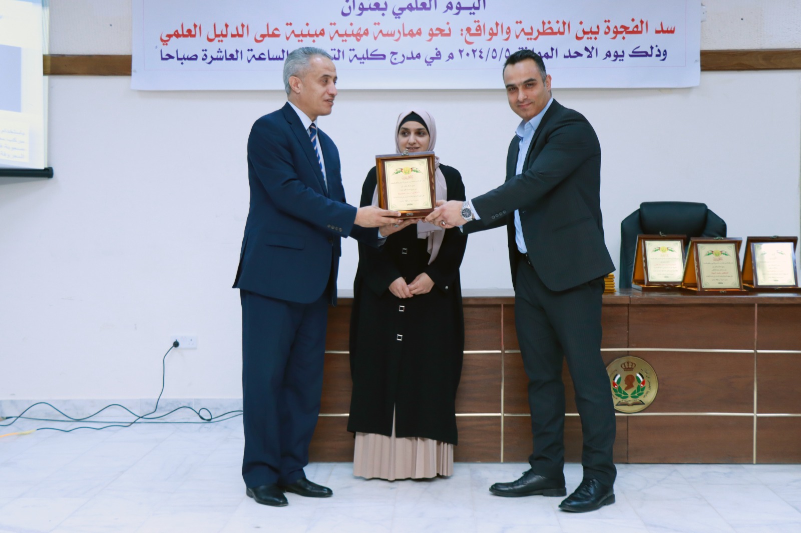 صورة 29